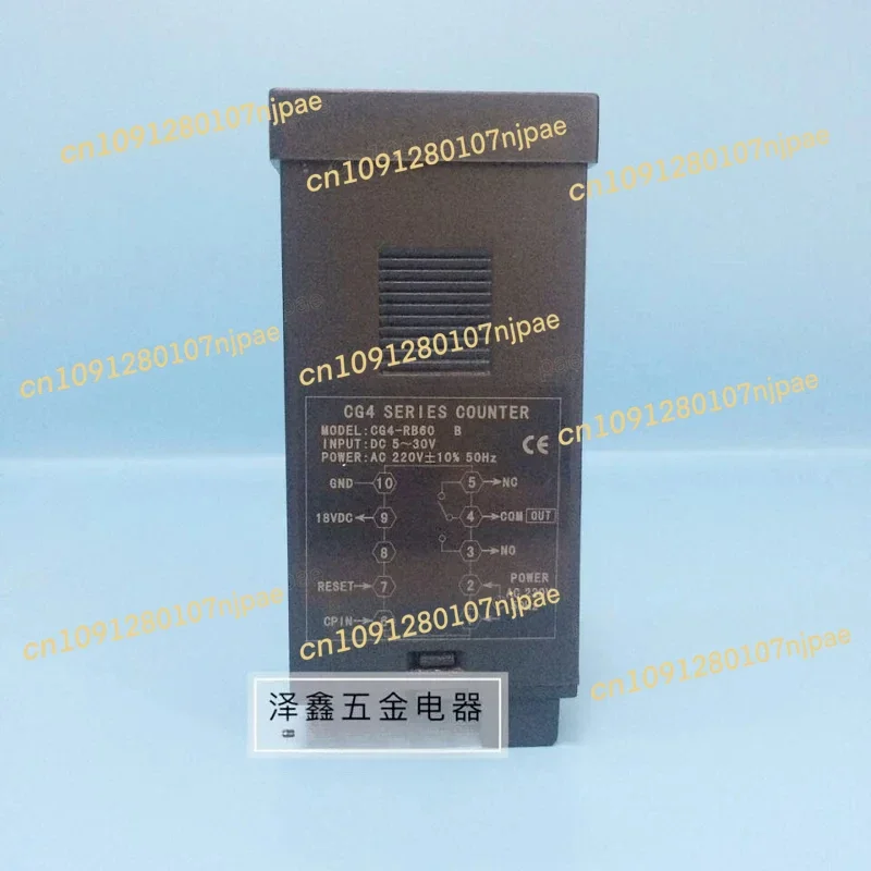2025Zhongda Songmei SOMMY Contador inteligente CG4-RB60 CG7-RB60 CG8-RB60 Contador de 6 bits