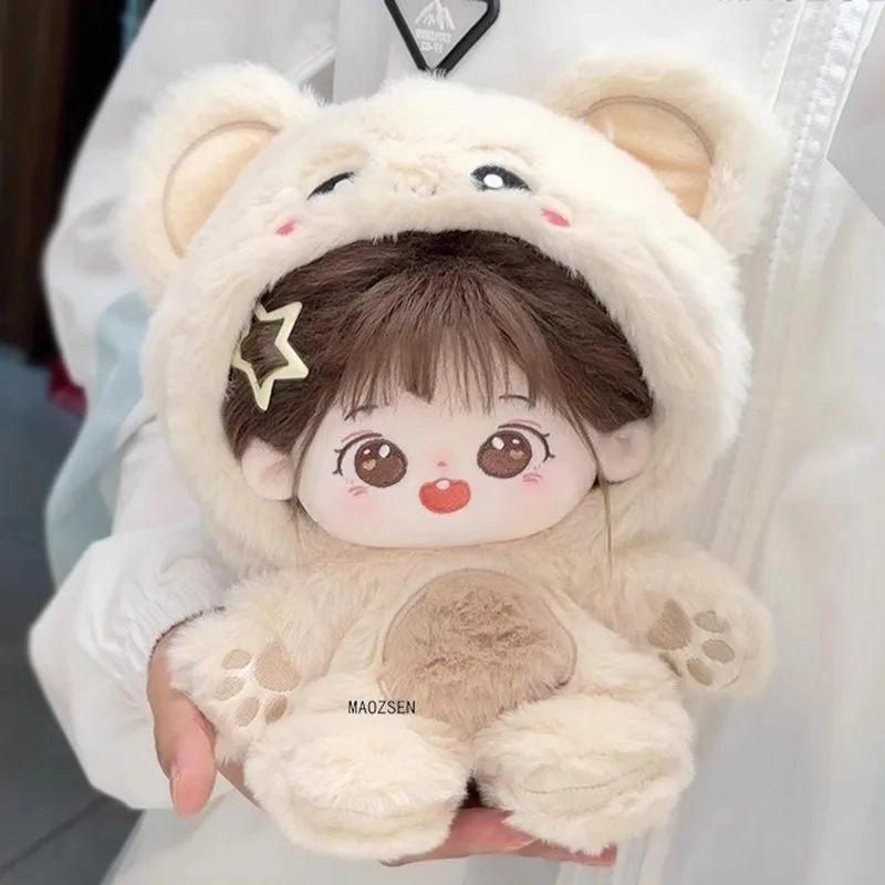 

20 см детская одежда, милая плюшевая игрушка, хлопковая кукла, зимний комбинезон с комплектом очков, замена куклы, креативные забавные аксессуары