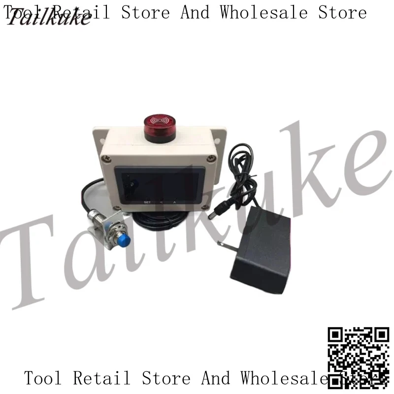 Intelligent Industrial Digital Display Tachometer Control Alarm Output Automobile Motor Photoelectric Speed Measurement