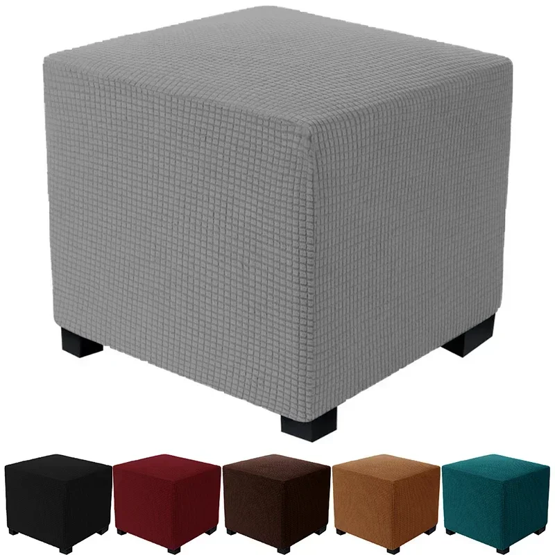 Durable Square Jacquard Durable Customized Stretch Footrest Ottoman Cover Folding Storage Stool Furniture Protector Slipcover