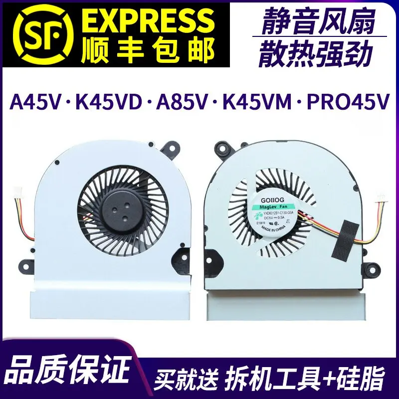 Ventilador para ASUS A45V K45VD A85V A45VD K45VM PRO45V P45V R400V