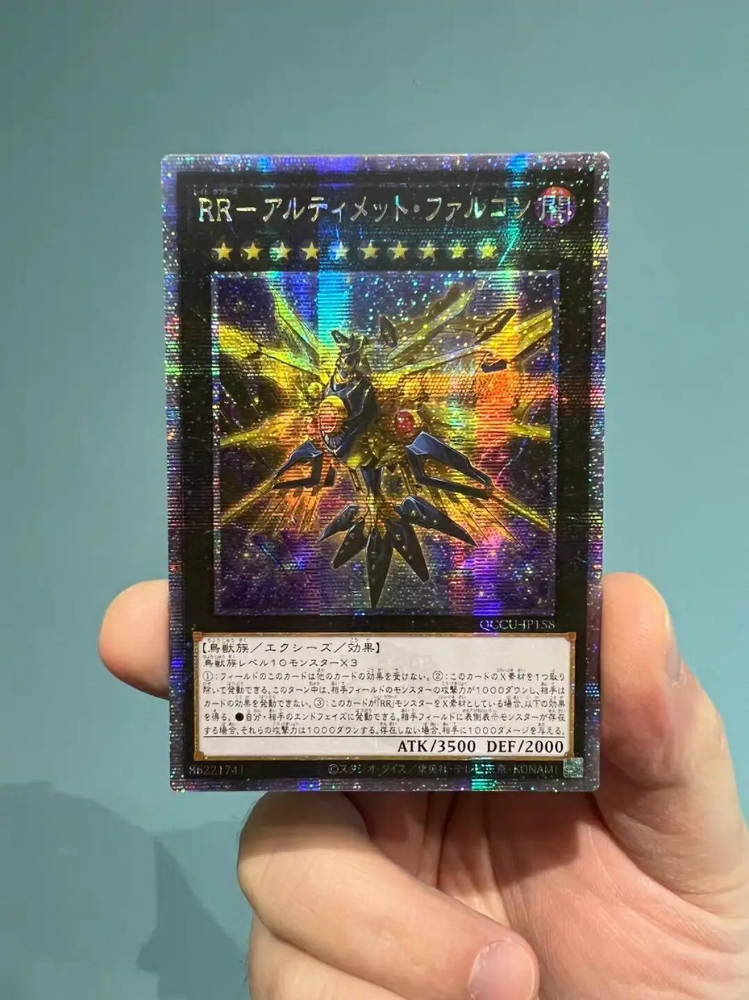 

Yugioh Duel Monsters QCCU-JP158 Raidraptor Ultimate Falcon 25th Quarter Century Secret Japanese Collection Mint Card