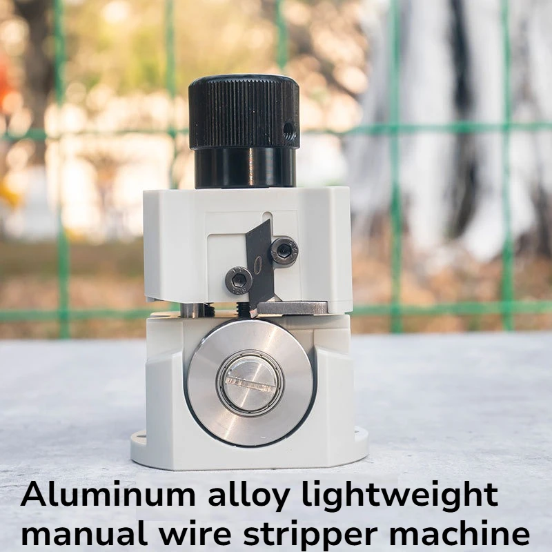 Aluminum Alloy Manual Wire Stripper Household Small Hand-crank Wire Stripper Specially Designed for Waste Wires and Cables