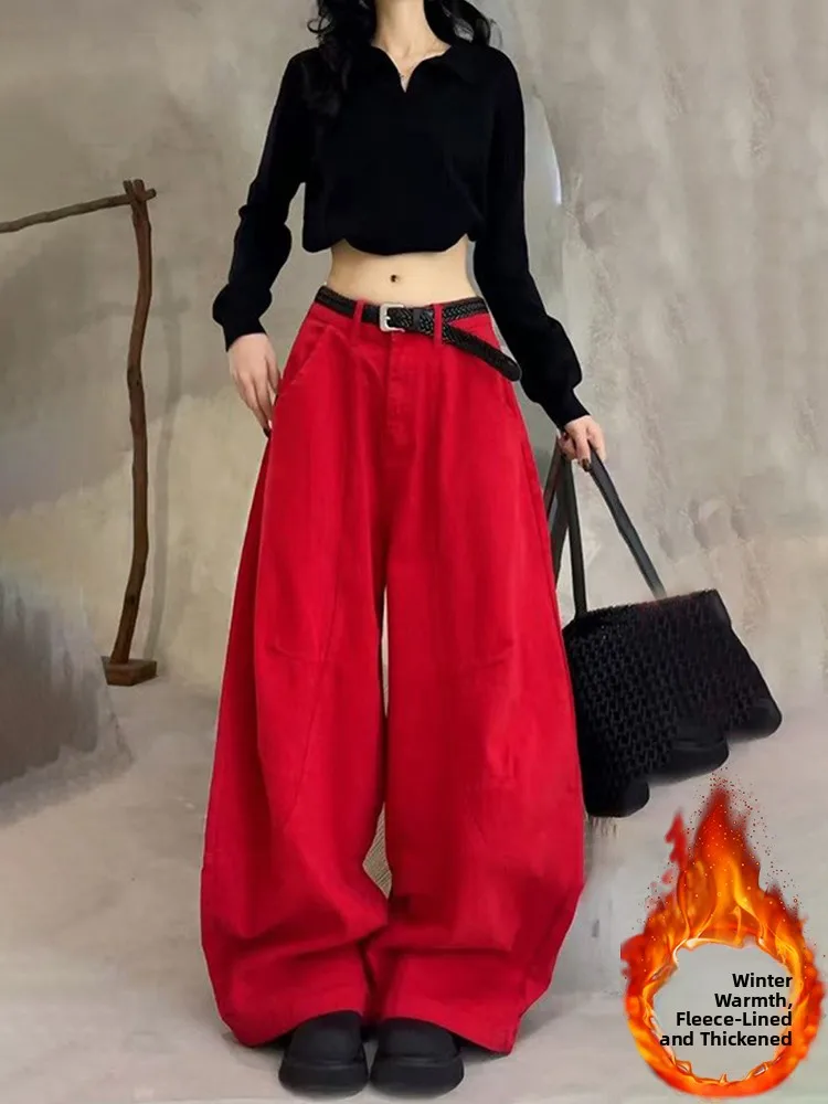 

American Sle Women's Wide Leg Jeans Spring 2026 Faion Design Bent Knife Casual Pants High Waist Thiened Straight Tube