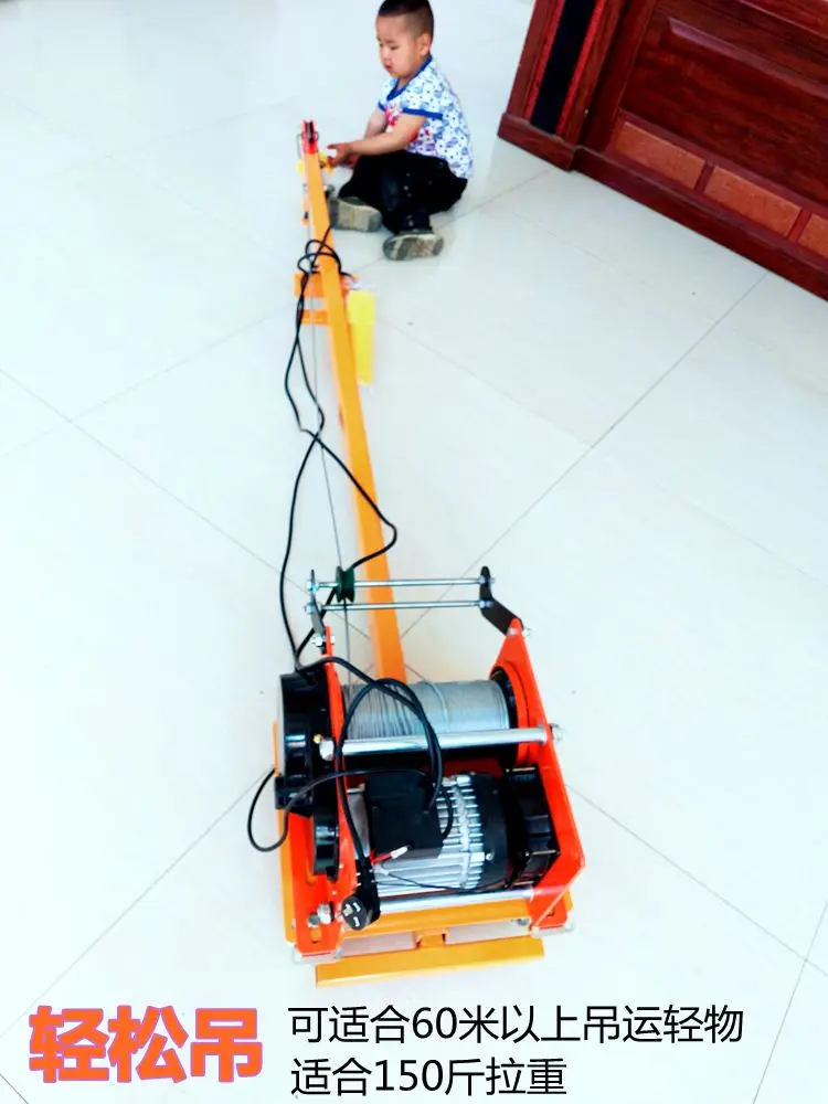 محرك ونش ألماني رفع 220 فولت 380 فولت جهاز تحكم عن بعد معلق موقع سريع تغذية 200 كجم رفع 500 #4