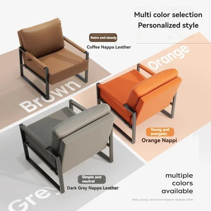 Nordic Single Sofa Chair Italian Light Luxury Small House Living Room Leisure Business Negotiation Reception Lazy Sofa Chair