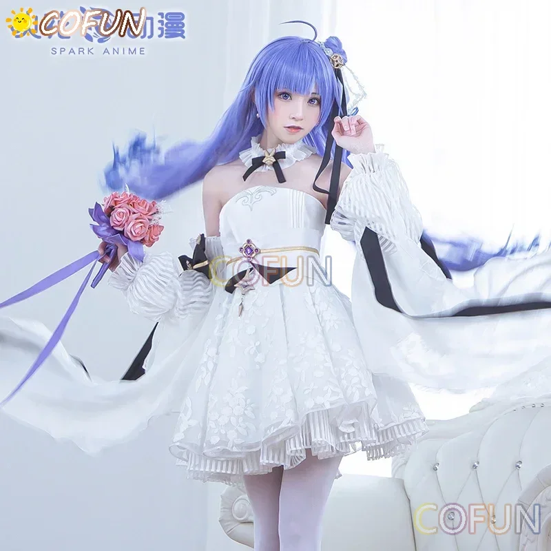 COFUN Unicorn Cosplay Game Azur Lane HMS Unicorn White Wedding Dress Cosplay Costume Uniforms Sets Wig Costumes Azur Lane Cospla