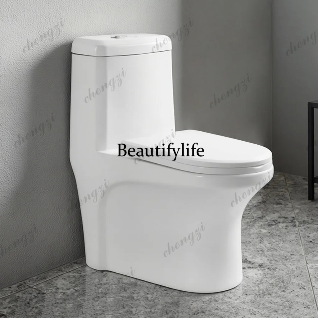 z331 Modern Design Ceramic White One Piece Toilet WC Flush Sanitary Wares With S-Trap Drainage Keine Toilette Washdown For Bathr
