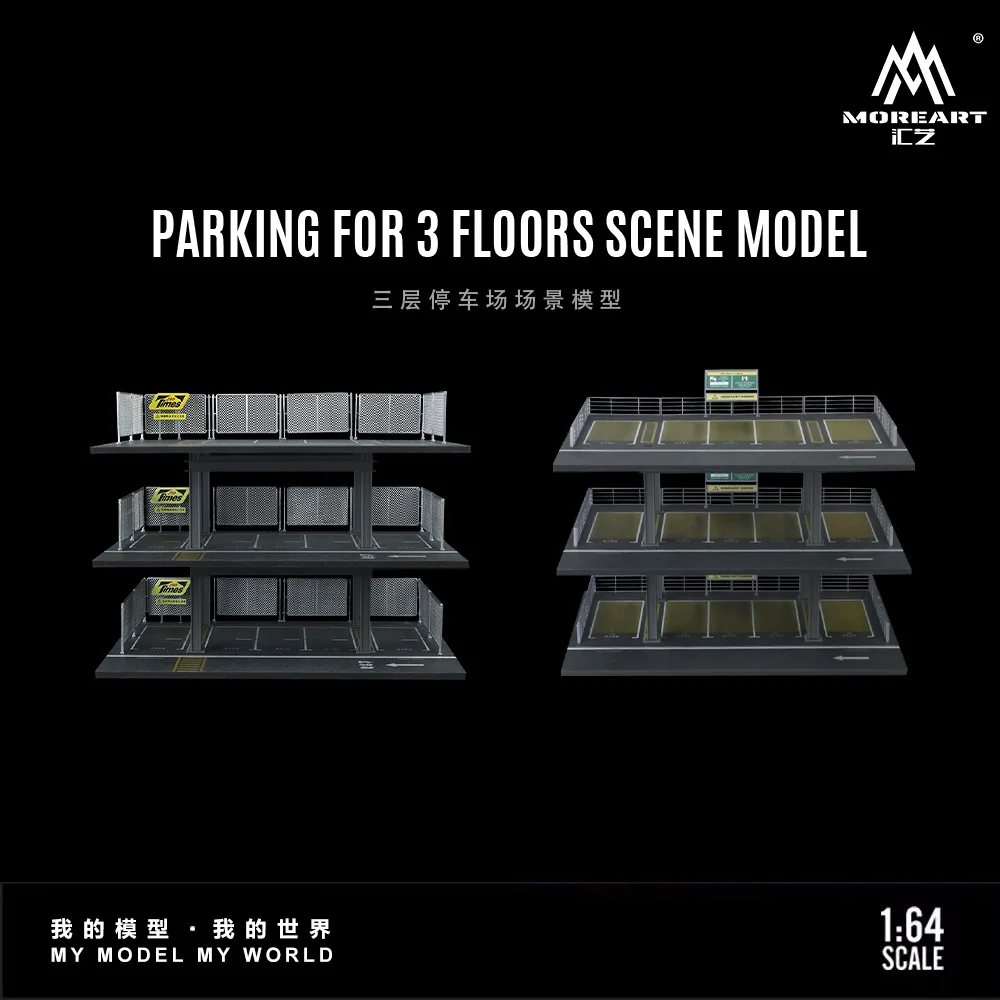 

MoreArt 1:64 Модель открытой парковки с трехуровневой стальной конструкцией, набор для сборки диорамы своими руками для демонстрации моделей автомобилей