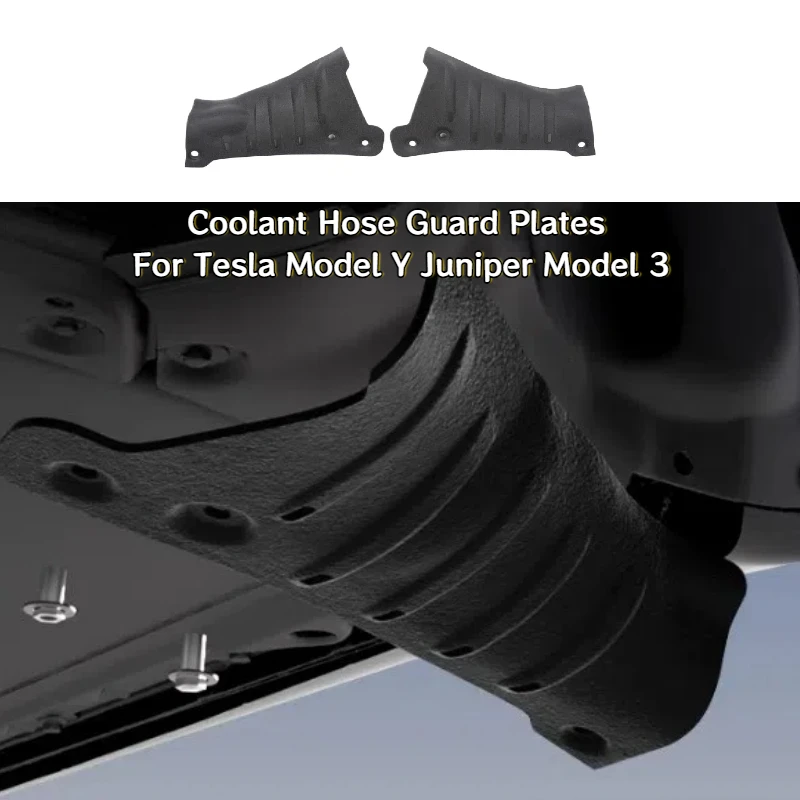 

2PCS for Tesla Model Y Juniper Model 3 Highland 2025 Chassis Coolant Pipe Lower Guard Protector Cover Coolant Hose Guard Plates