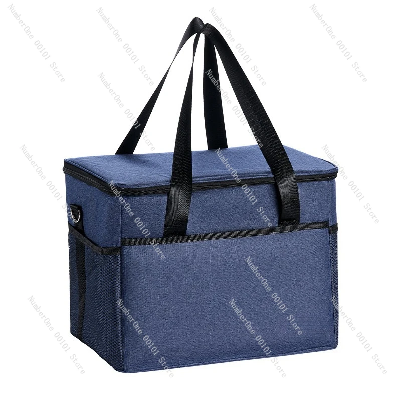 

Large-capacity thermal insulation bag, outdoor camping thermal insulation and cold insulation portable box