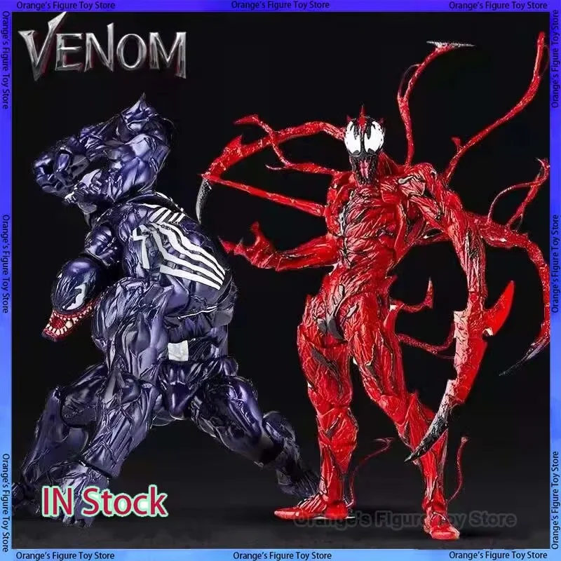 كايوودو مذهل ياماغوتشي فينوم ك - مراجعة Model Kit Venom وسعره