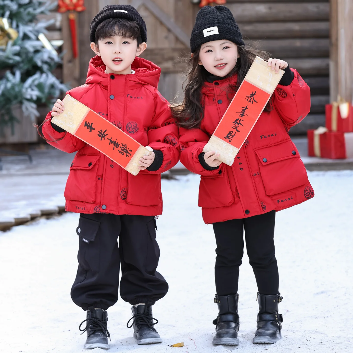 

Thiened down Jaet for Boys Baby New Year Clothes Red Korean Sle Winter Coat Youth Trendy White Du down Cotton Outerwear