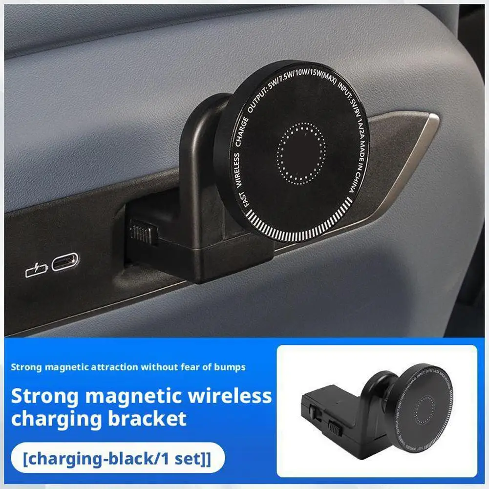 

Для BMW X3 X5 X7 5 серии 7 серии 2025 G45 Кронштейн заднего сиденья Крепление накладки Автомобильный держатель телефона Автомагнитные аксессуары H8B7