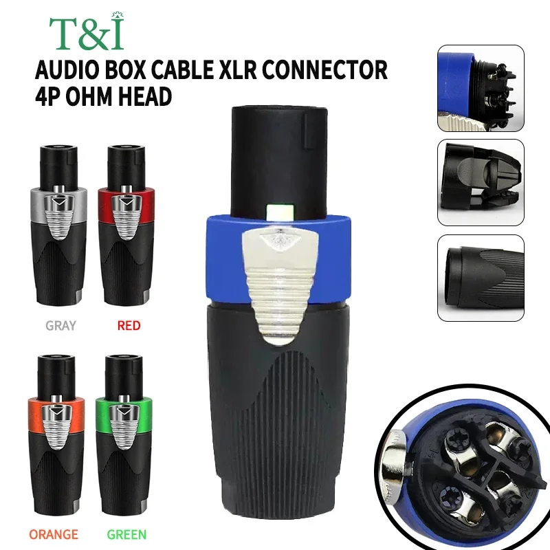 5/20/100Pcs Audio speaker connector 4P 4pin speaker plug power amplifier speaker cable audio box cable XLR connector ohm head