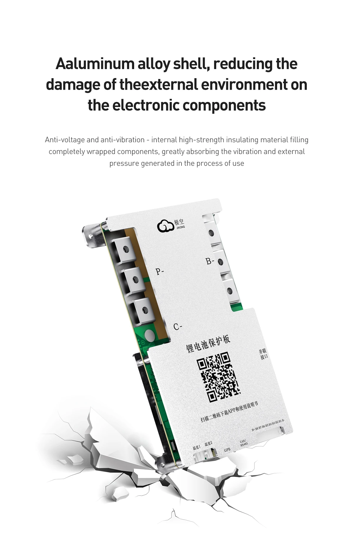 200A 5kW V19 JK BMS Bluetooth APP 4S 8S 12V 24V Aktiver Ausgleichsstrom 2A Lifepo4 Batterie für Golfwagen, Wohnmobil, Van, Schnellboot – Detail 13