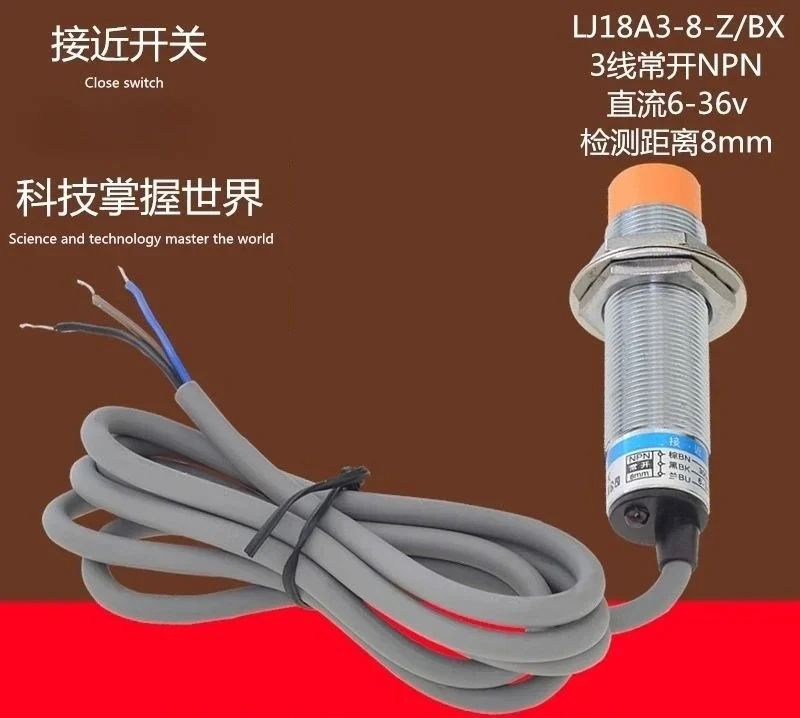 Switch Inductive Sensor M18