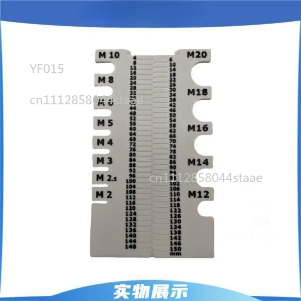 Metric Screw Bolt Measuring Tool Range M2-M20 Max 150mm Measuring Gauge