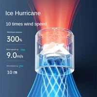 Ventilateur de refroidissement portable Lenovo 8000 mAh, ventilateur de circulation d'air silencieux sans fil avec affichage numérique, mini-refroidisseur de bureau rechargeable par USB pour intérieur 3