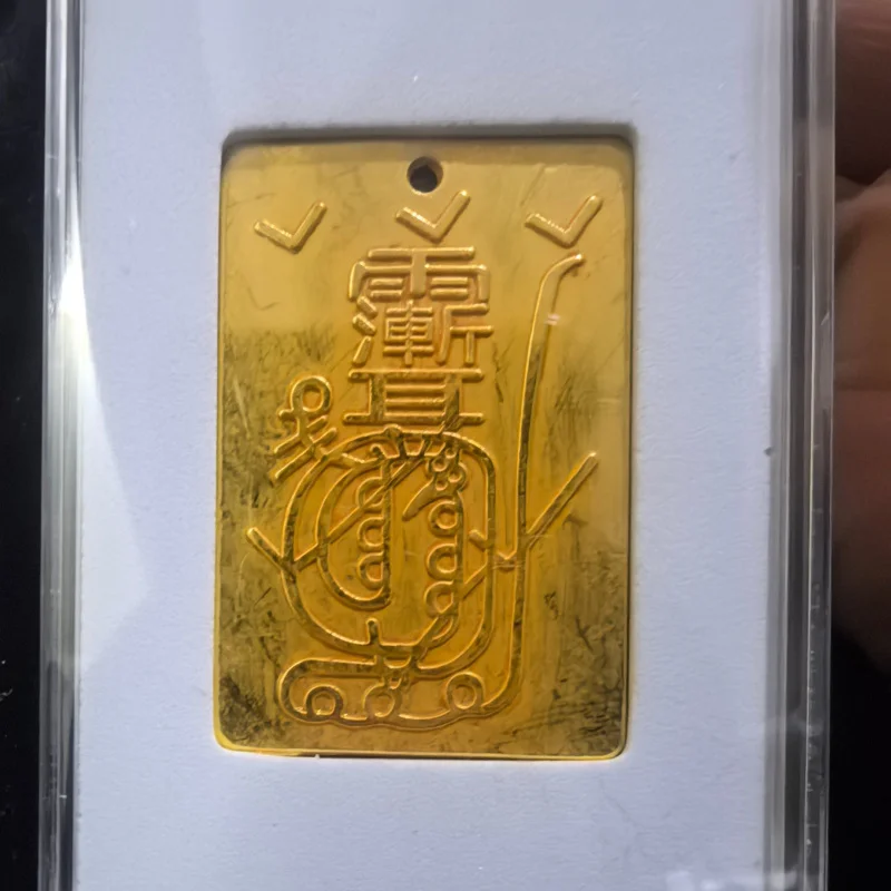 Graded Double-Sided Taoist Talisman Golden Light Mantra Token Bronze Art Craft Collectible