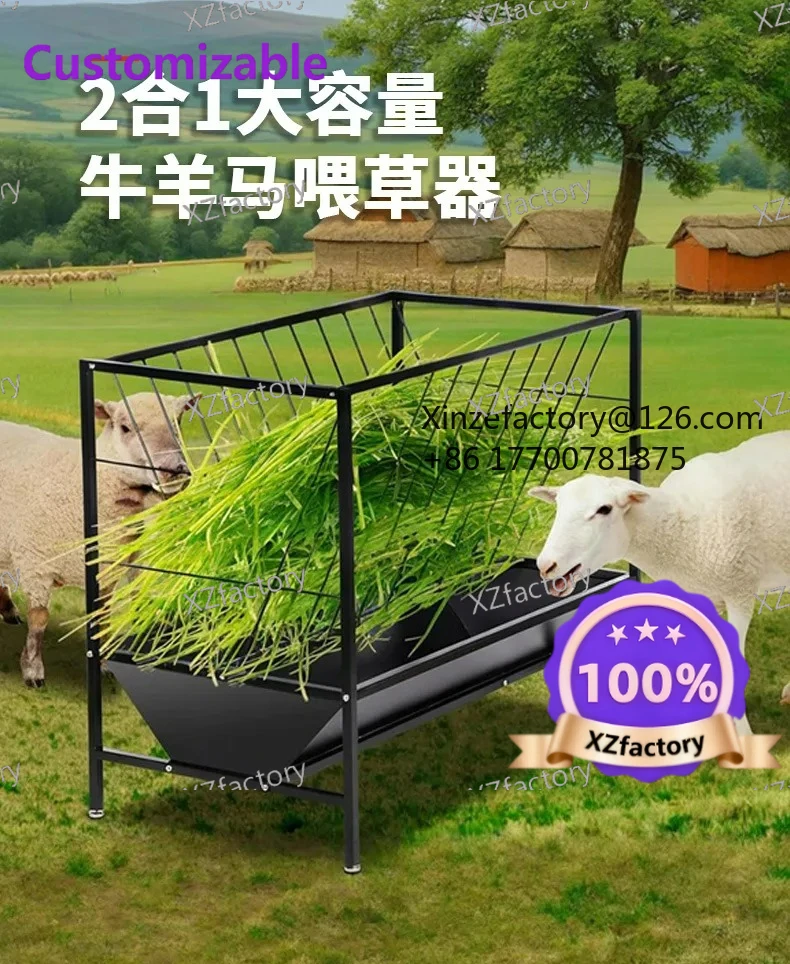 

Factory Direct 2026 Top Rated Sheep Horse Cattle Forage Box Feeder Trough Feeder