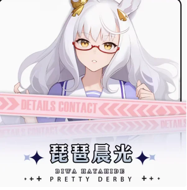 かわいいダービービワハヤヒデ枕カバー,クッションカバー,クッションカバー,寝具ギフト,新しいコレクション