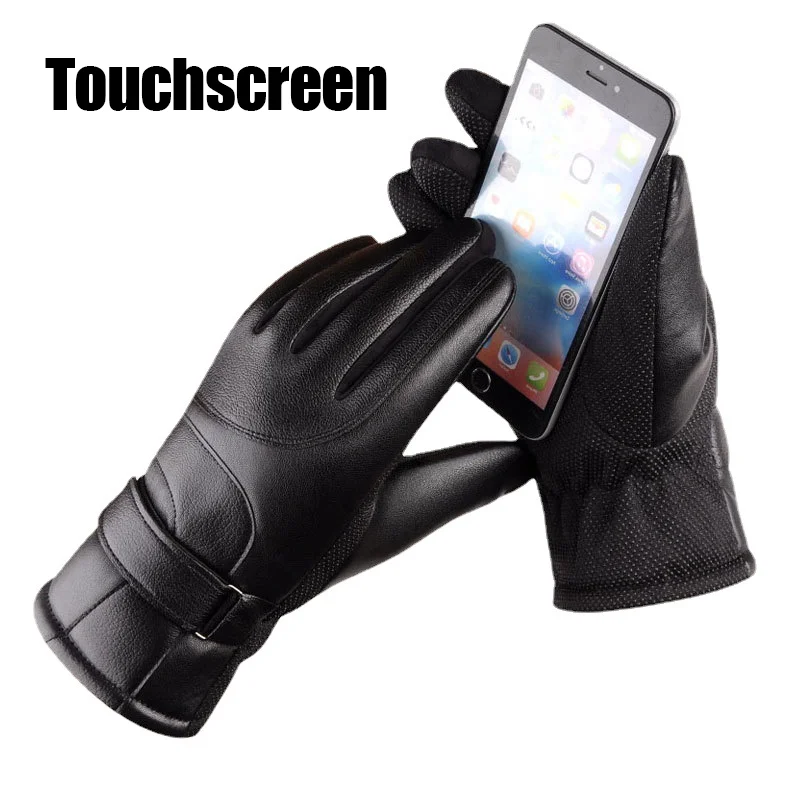 1 Pair Winter Cycling Leather Motorcycle Cotton Gloves Black Thick Velvet Cold Resistant And Windproof Cycling Cotton Gloves