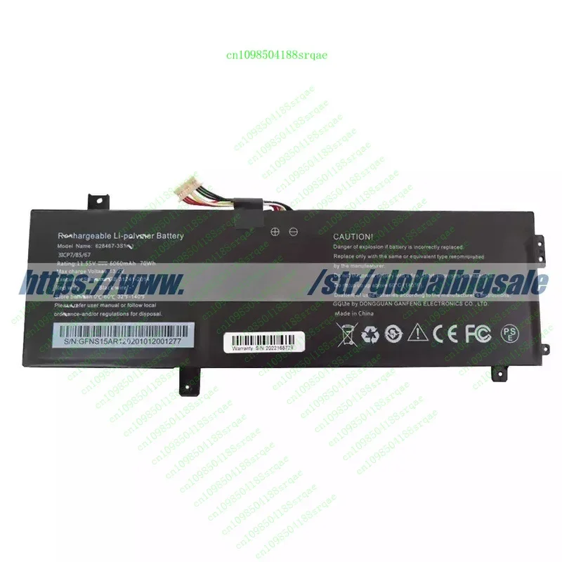 NEW 628467 -3S1P-1 11.55V 70Wh Battery For Chuwi CoreBook X ProClippers