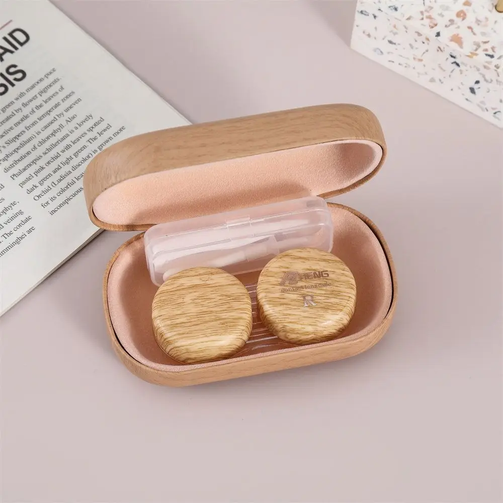 Dual Compartment Contact Lens Case Wood Grain Myopia Companion Portable Lens Case Compact Size Lens Container Set