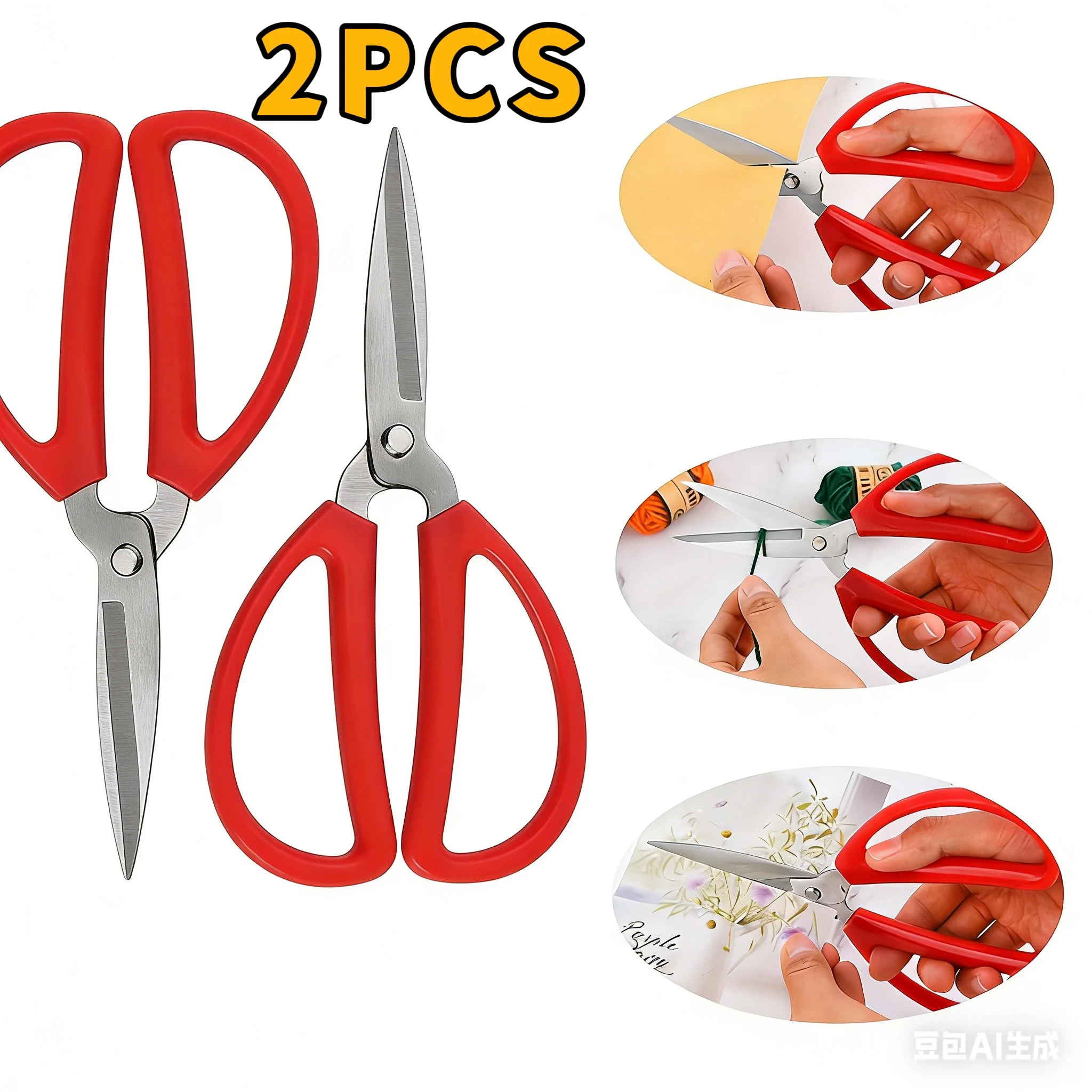 

2-Pack Kitchen Shears,Scissors Multi-Purpose Perfect for Cutting Stainless Steel Sharp Scissors with Red Handle for Home Use Art