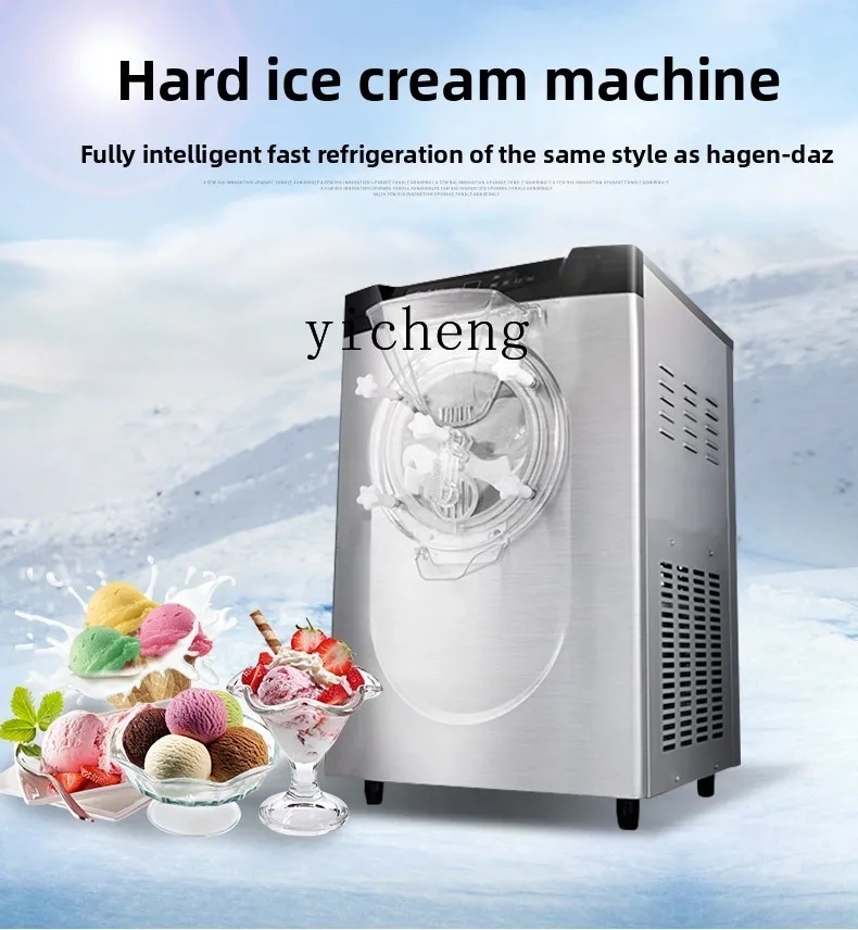 

ZZ ice cream machine ice cream machine commercial ice cream machine automatic cone desktop