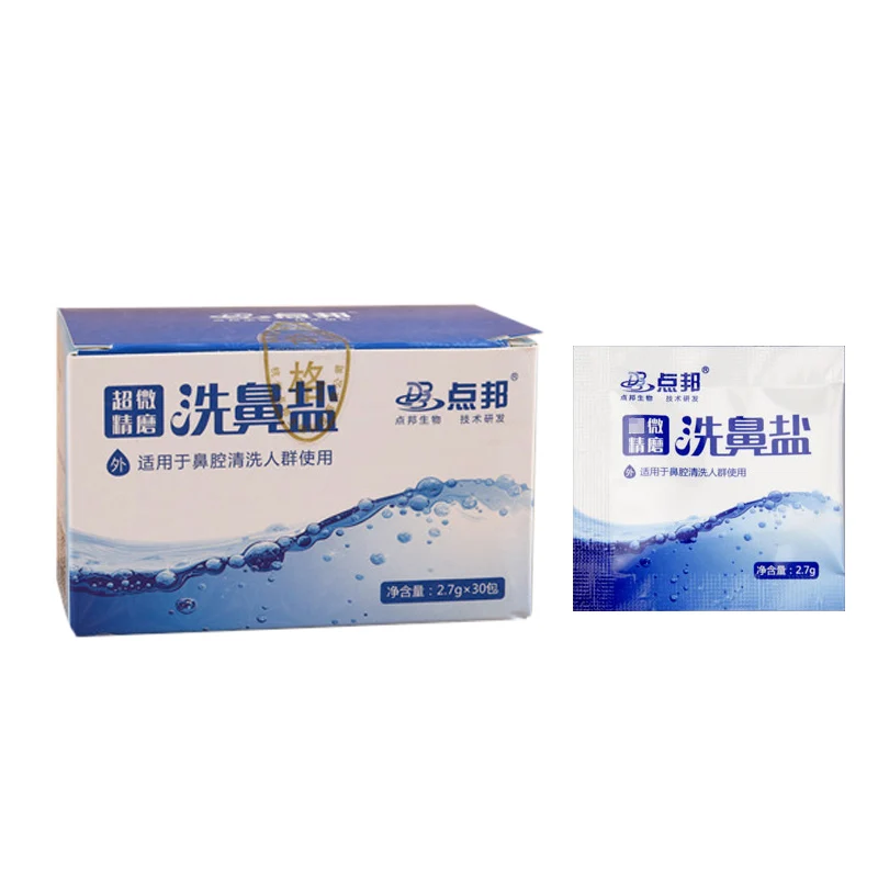 2.7g*10 Pcs Nasal Rinse Salt Rinse Free Cleaner Allergic Rhinitis Nose Free Wash Protector Irrigation Nose Cleaner Big a Salt