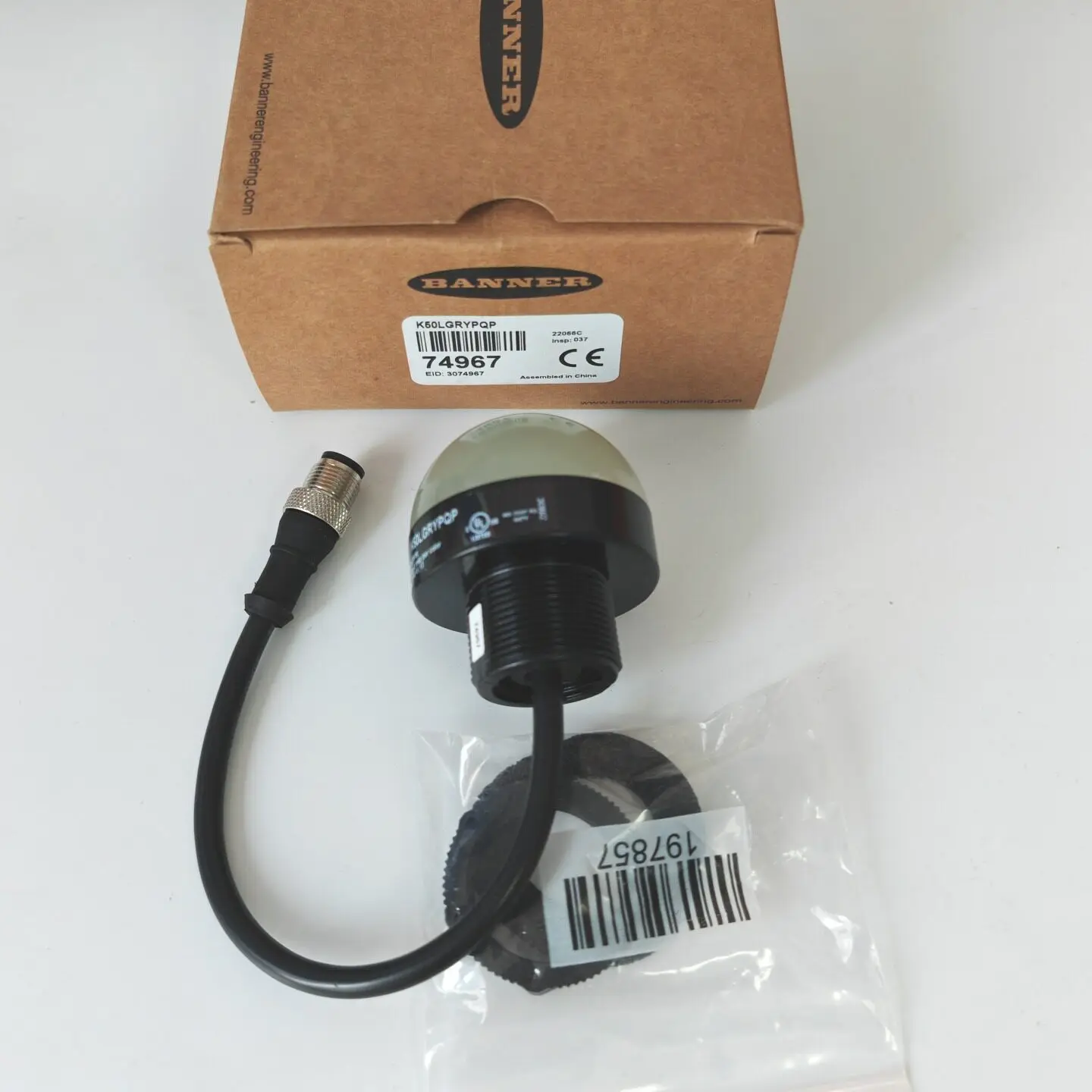 New Spot K50LGRYPQP Banner Sensor Indicator