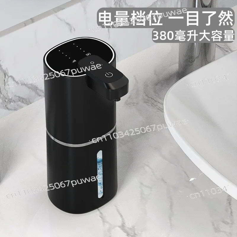 K1Pro Smart Sensor Foam Soap Dispenser | Automatic Touchless Electric Hand Sanitizer Machine Wall Mounted