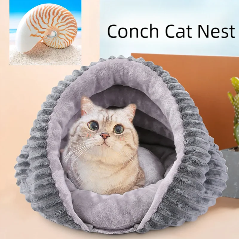 New conch pet nest can be disassembled and washed for autumn and winter warm dog bed, small dog semi enclosed cat bed, dog bed