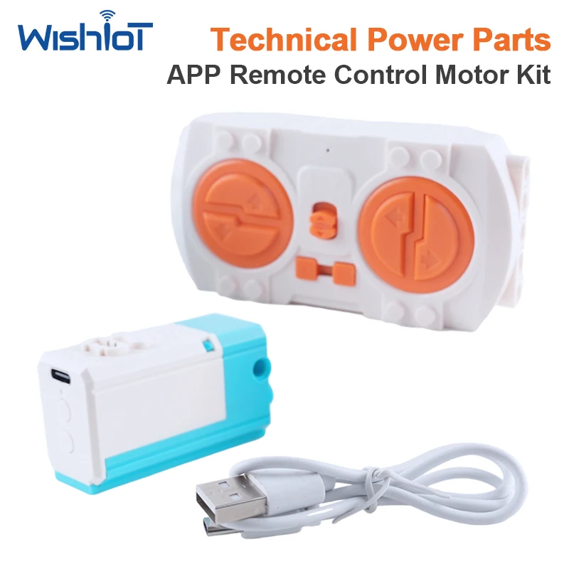 

App Remote Control Rechargeable Integrated Motor Power Group Set Model Parts Small Granule Assembly Building Blocks Toy Kit