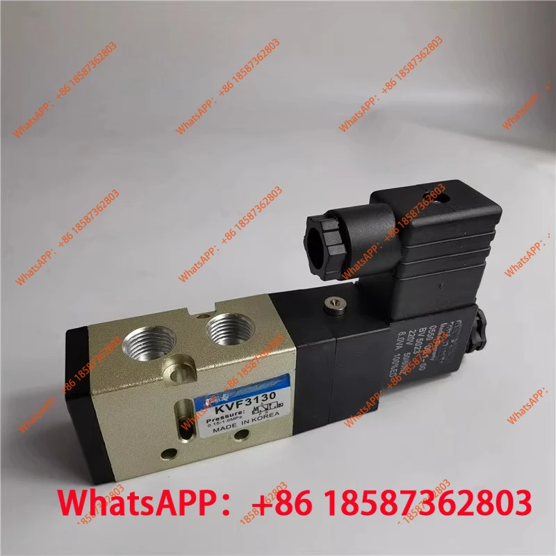 Solenoid valve KVF3130 KVF5120 ARK KVF3230 5220 two-position five-way directional valve