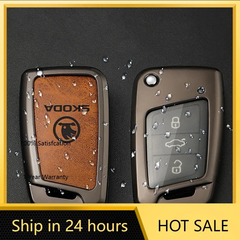 

Автомобильная наклейка 2025, популярный автомобильный откидной чехол для дистанционного брелока, защитный чехол для Skoda Octavia A5 A7 Fabia Superb Kodiaq Karoq Auto K