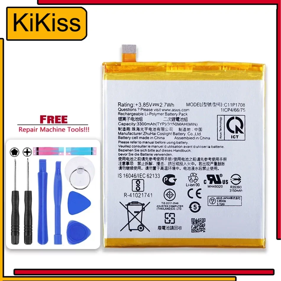 

C11P1708 3300mAh Battery For Asus Per ZenFone 5 5Z ZE620KL Bateria + Free tools