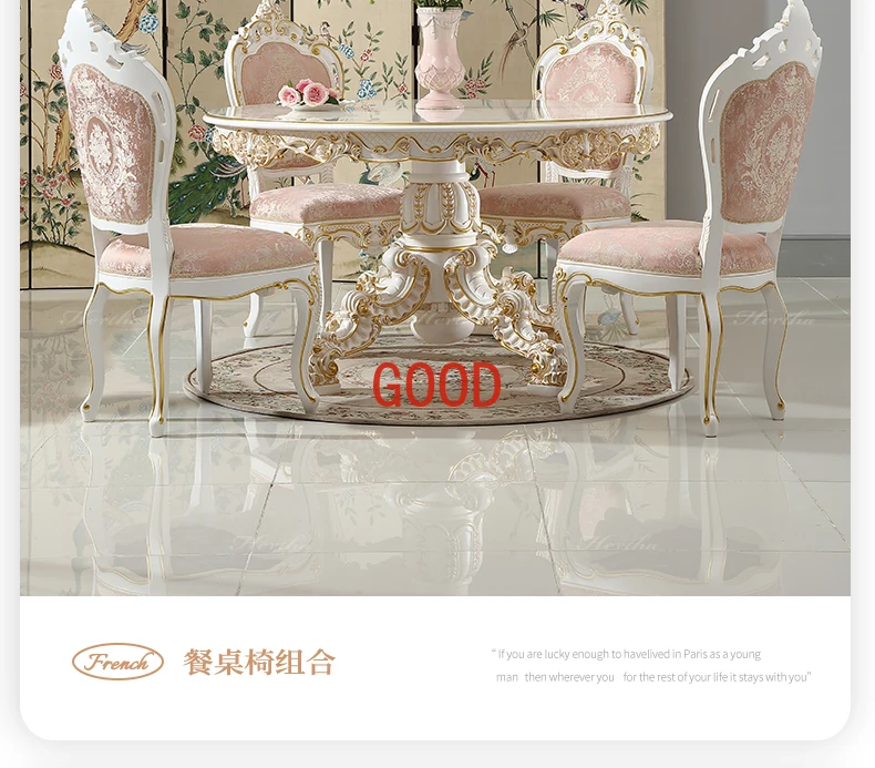 

French Style Pink round Dining Tables and Chairs Set Carved Restaurant Furniture European Solid Wood