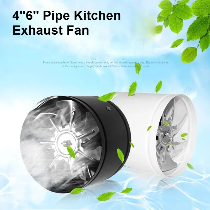220/110V Metal Round Duct Fan 4