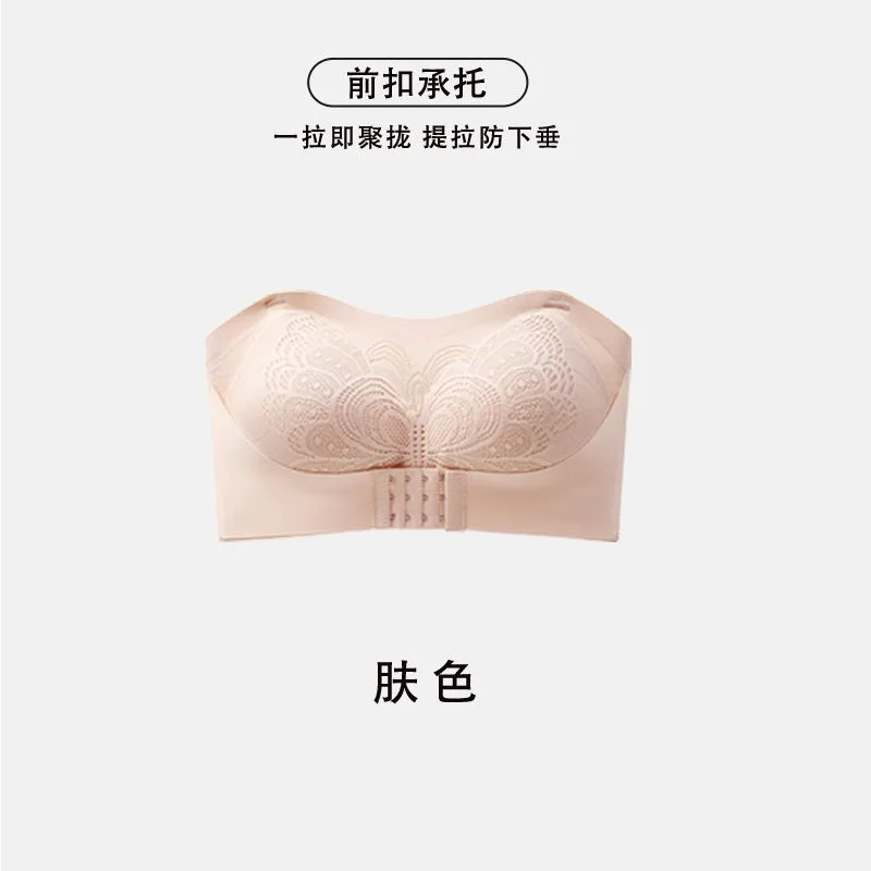 Removable Strap Front Buckle Push Up Ladies Bra Strapless Ladies Bra Full Coverage Non-Slip Girls Bra Helps Collect Side Grease