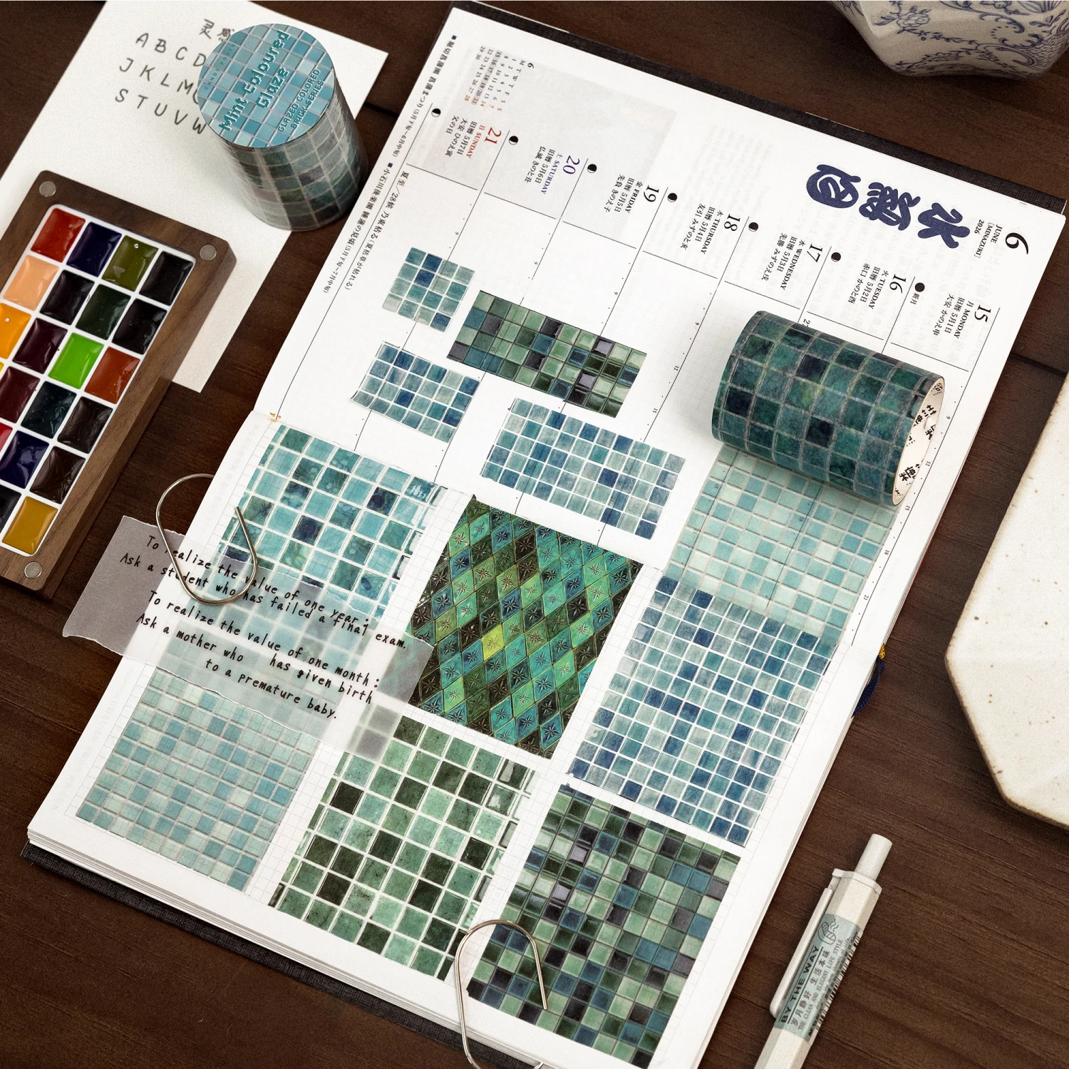 Glazed Colored Tiles and Washi Tape with High Aesthetic Value, Ins-Style Mosaic Grid Border, Journal Decoration Stickers