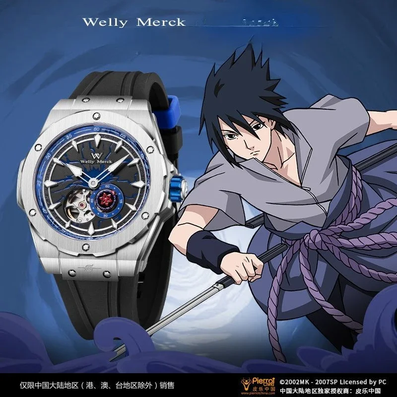 New Genuine Animation Joint Mechanical Luminous Watch Willie Merck Automatic Hollow Boys Watches