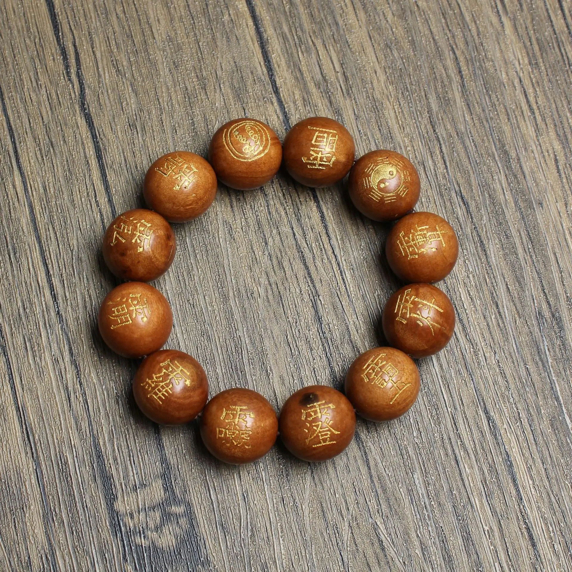 

Lightning Strike Jujube Wood Carving Taboo Tai Chi Bagua Round Beads 2.0MM 15Pcs Bracelets Men Women's Hand String Gold Plating