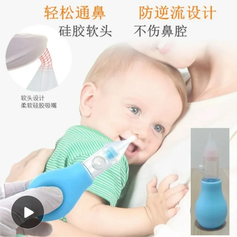 New Baby Hand Pump Nasal Cleaner  Antiretrograde Liquid Silicone  Aspirator