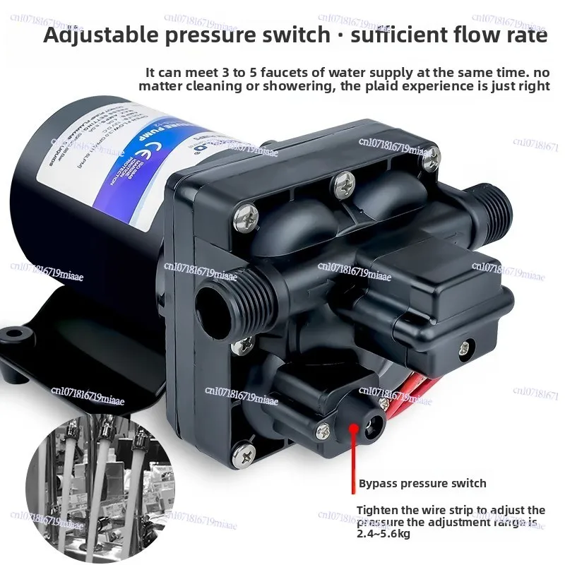 Electric Diaphragm Pump RV Yacht DC 12V24V Filling Machine Self-priming Booster Pump