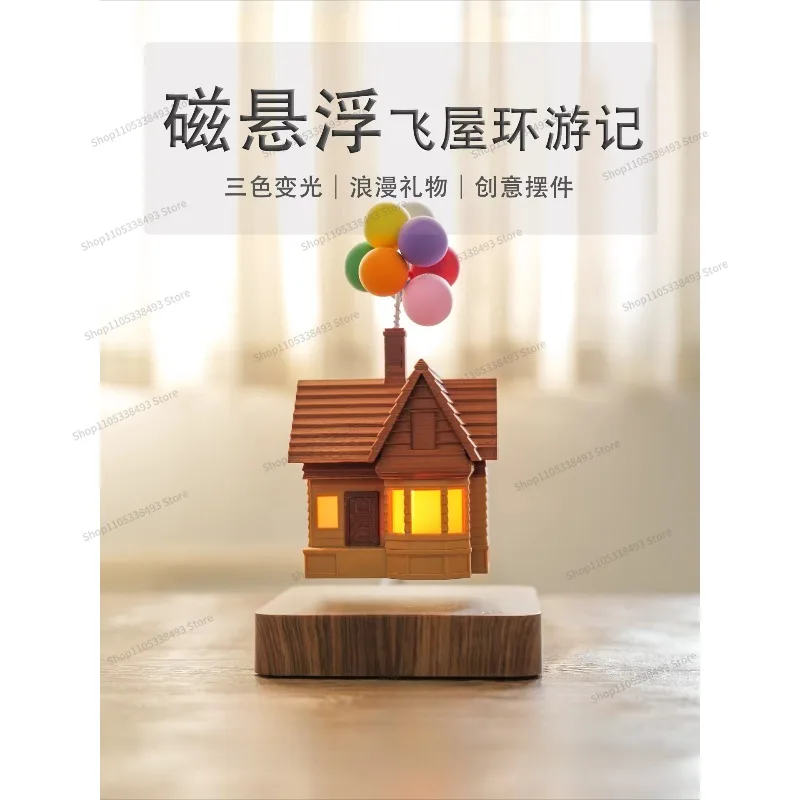 For Maglev Flying House Balloon Wooden House House Tabletop Ornament High-end Christmas Gift