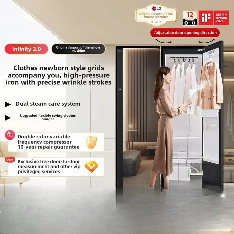 Imported Clothing Care Machine Huanran Large-capacity Steam Iron Embedded In Sterilization Heat Pump Drying