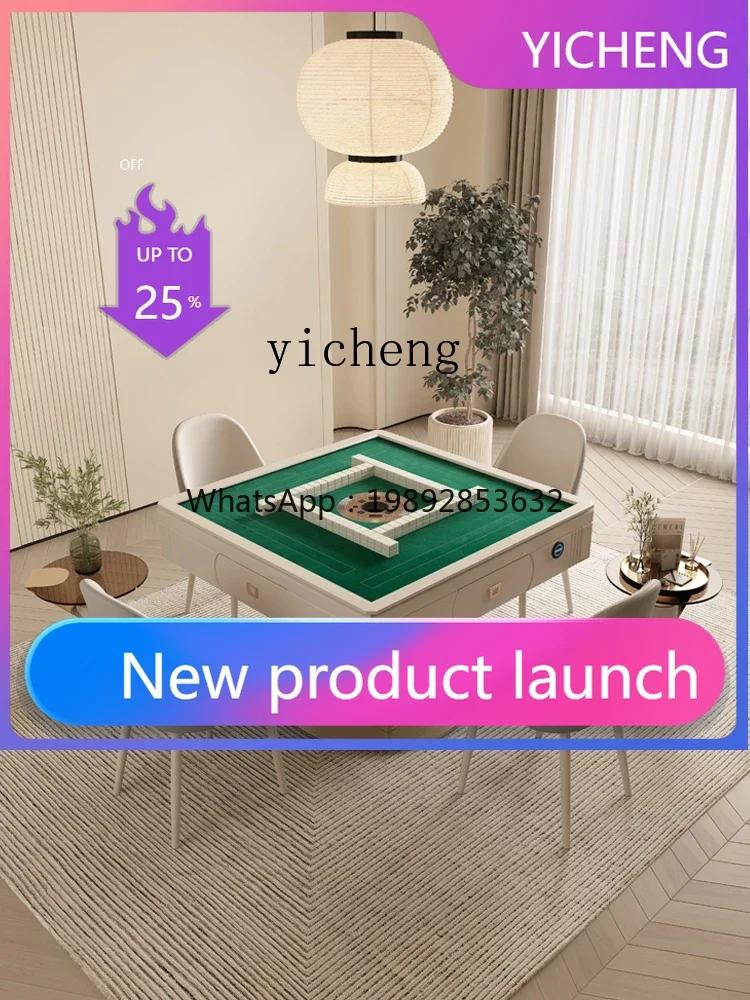 

ZZ Rock slab lifting mahjong table, coffee table, multi-functional silent mahjong machine, dining table integrated